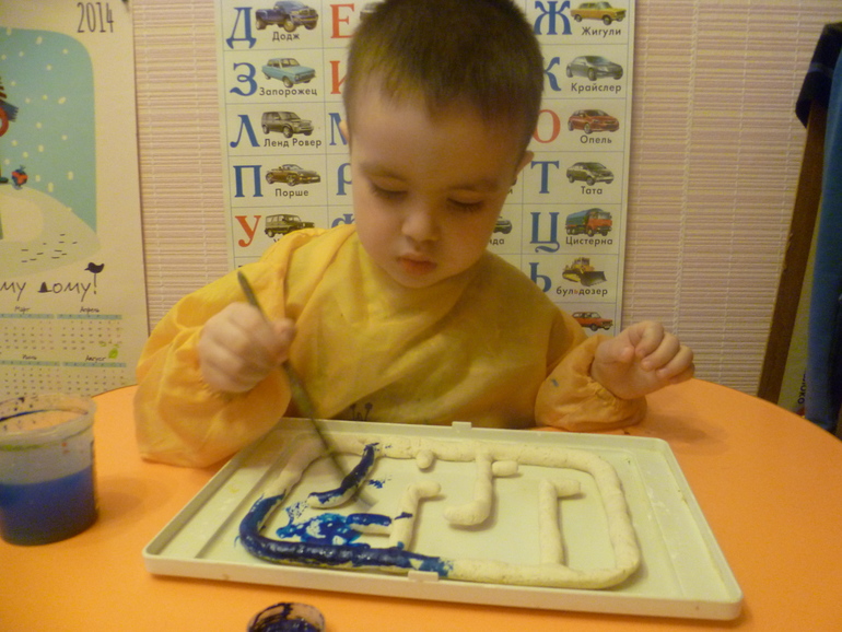 Сашунькин понедельник №5