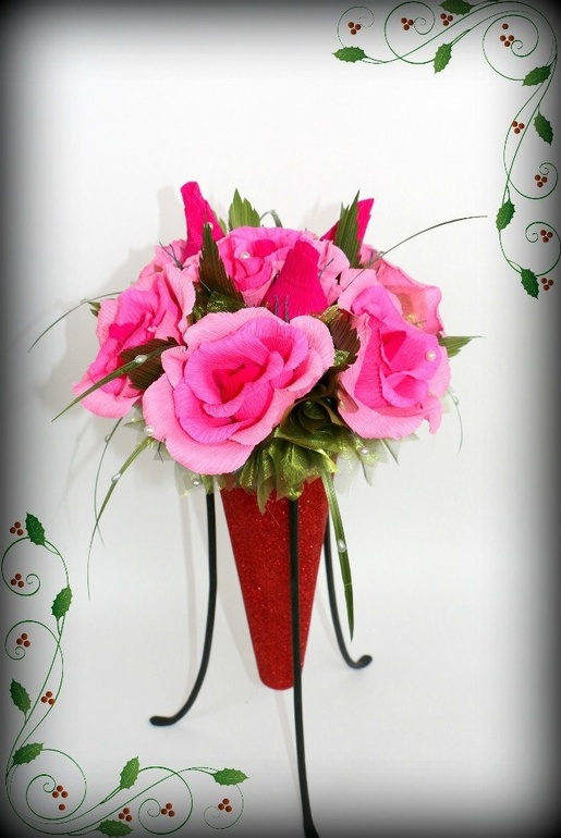 Пополнение