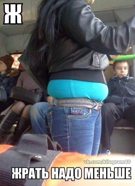 Марафон: 30 дней после майского обжиралова!! 20.05