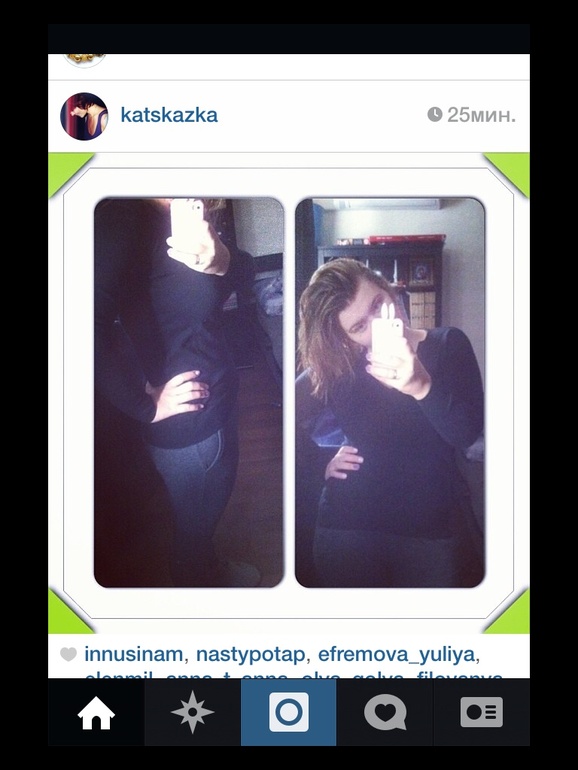 3 день, второй недели.