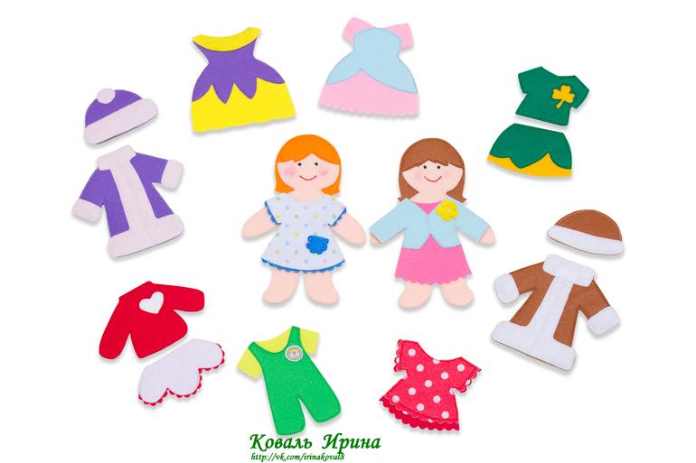 Куколка в домике)