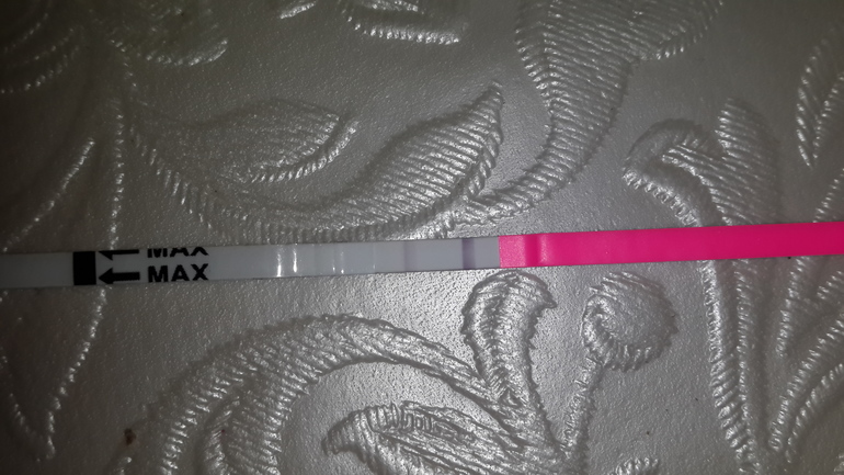 Это еще не О?