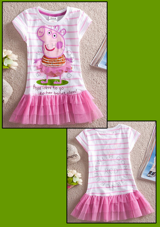 2 015 тг. Платье для девочки