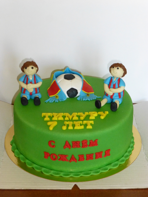 Футбольный