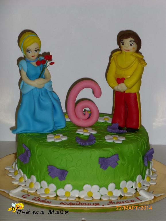 Много  детских!