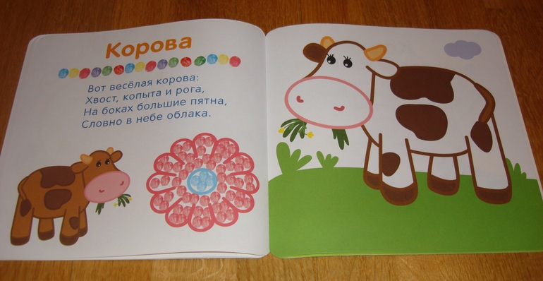 Наши творческие пятиминутки в годик. Рисование.