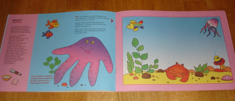 Наши творческие пятиминутки в годик. Рисование.