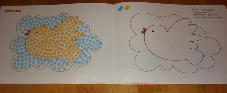 Наши творческие пятиминутки в годик. Рисование.