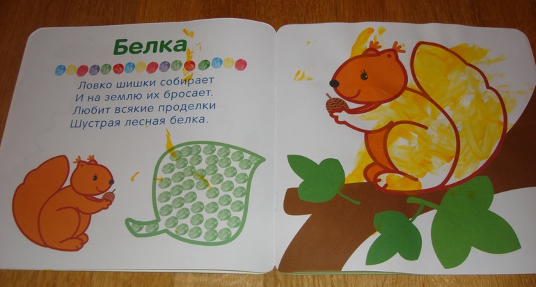 Наши творческие пятиминутки в годик. Рисование.