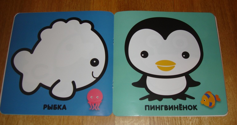 Наши творческие пятиминутки в годик. Рисование.