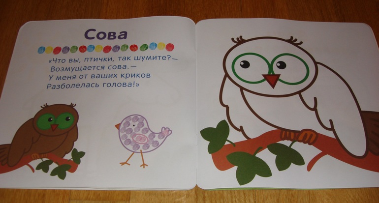 Наши творческие пятиминутки в годик. Рисование.