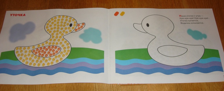 Наши творческие пятиминутки в годик. Рисование.