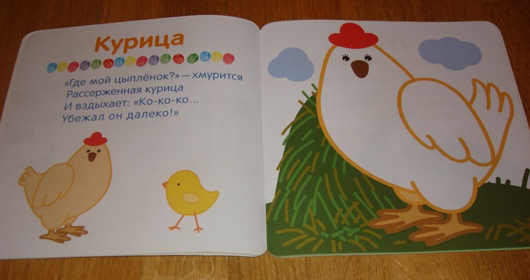 Наши творческие пятиминутки в годик. Рисование.