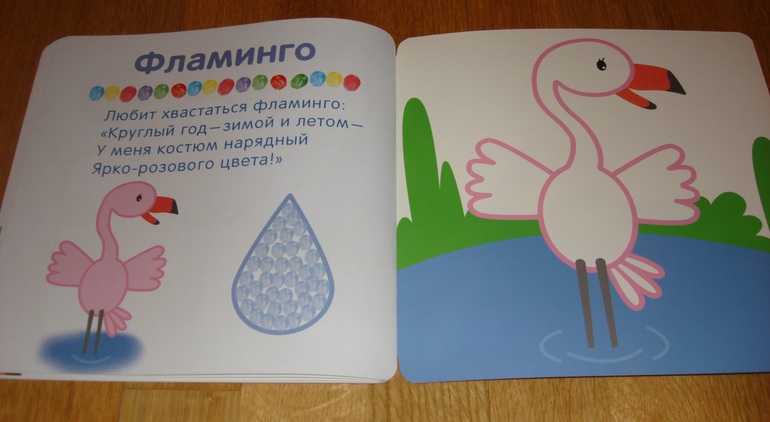 Наши творческие пятиминутки в годик. Рисование.