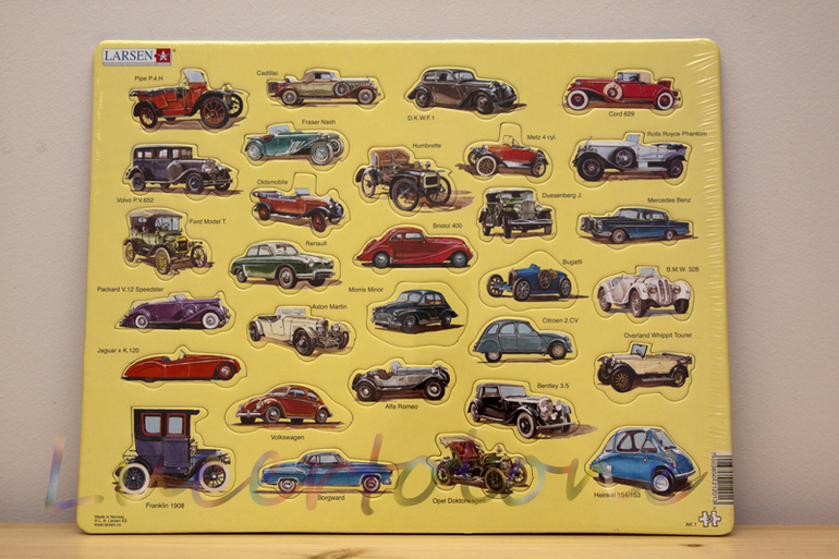 На всё готовенькое. ТН