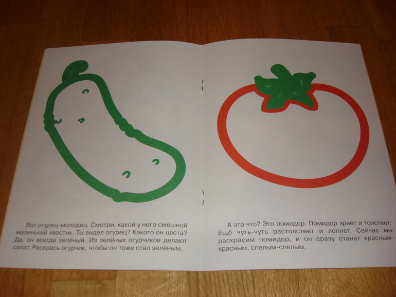 Наши творческие пятиминутки в годик. Рисование.