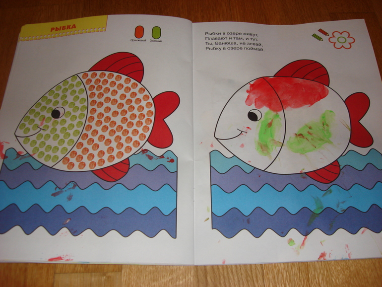 Наши творческие пятиминутки в годик. Рисование.