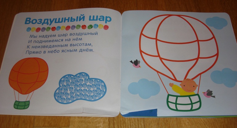 Наши творческие пятиминутки в годик. Рисование.