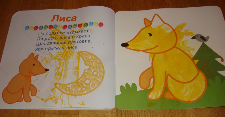 Наши творческие пятиминутки в годик. Рисование.