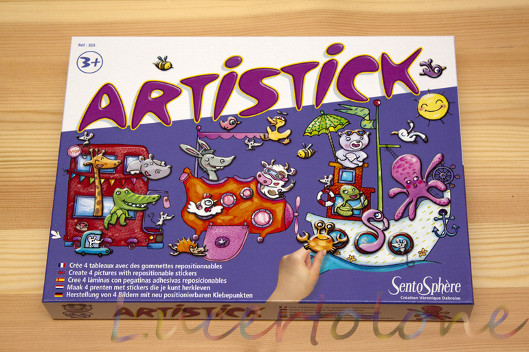 На всё готовенькое. ТН