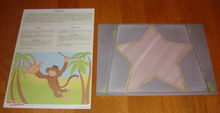 Наши творческие пятиминутки в годик. Рисование.