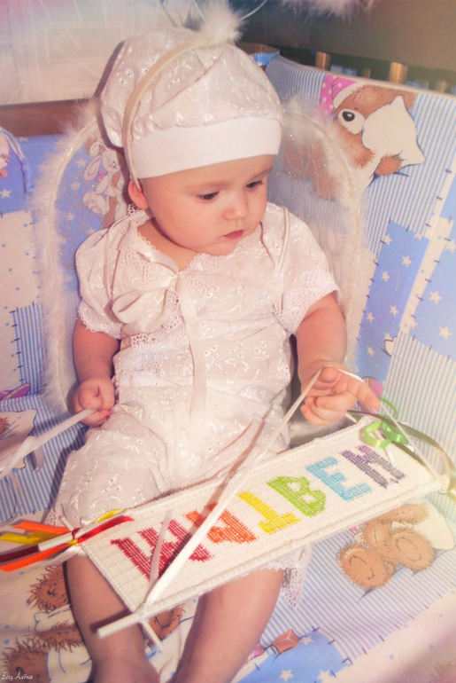 Фотосессия. 7 месяцев