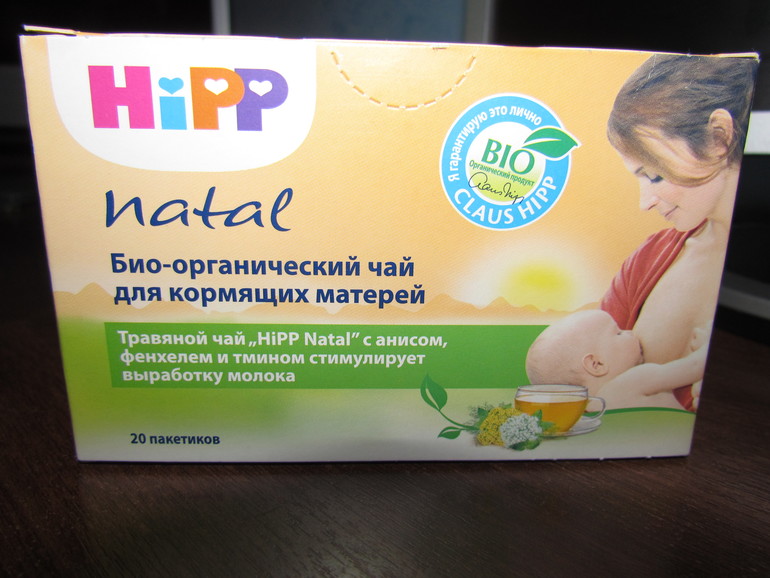Отдам бесплатно!!!