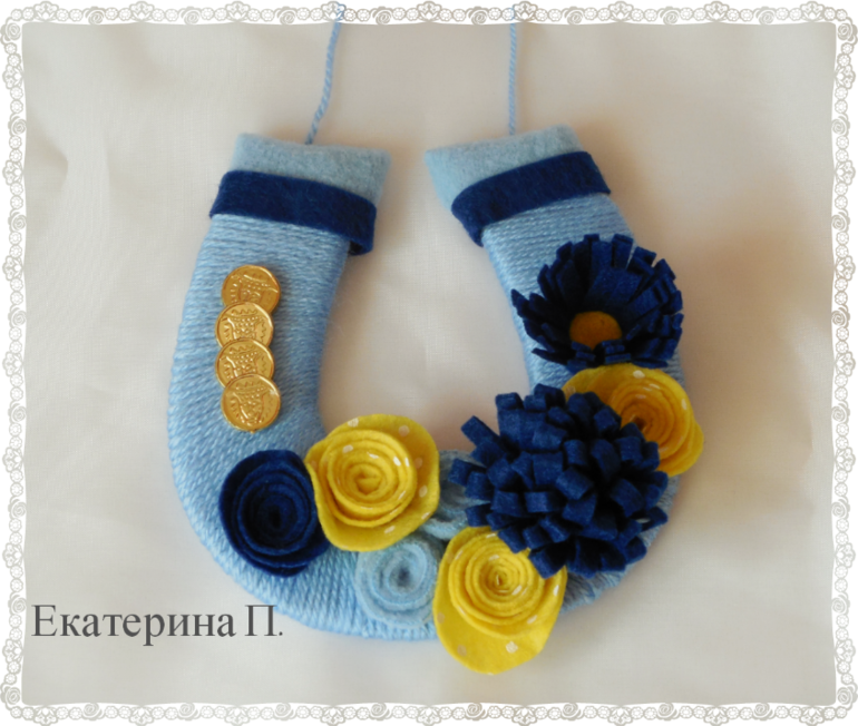 Новые подковы.