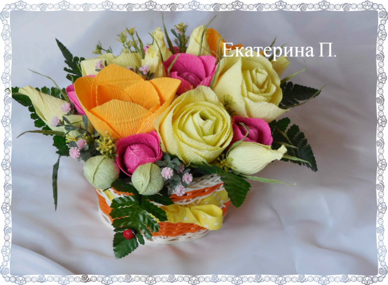 Почти повтор.