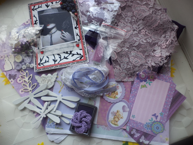 Мой конвертик