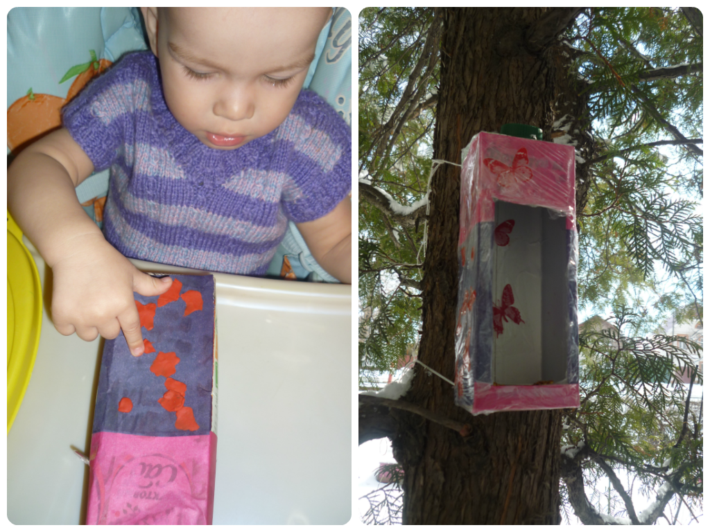 ТН Цвета.День 7- Фиолетовый