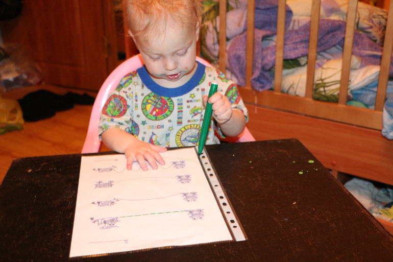 Отчет Лягушка