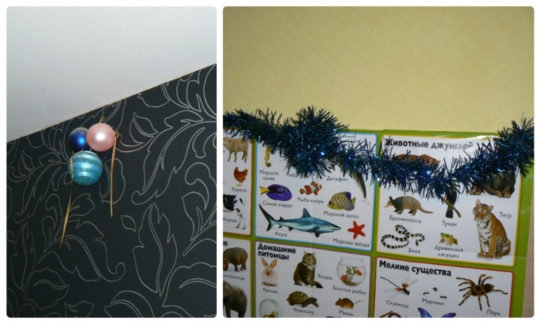 Взлет 74. День третий.