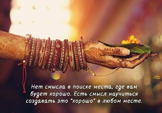 Оглянитесь