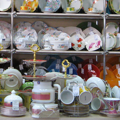 Запись на ФМ