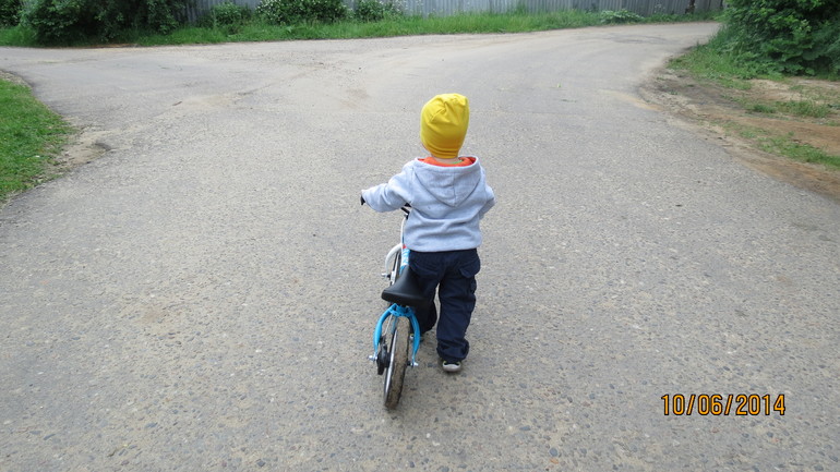 Первый день мы беговелим