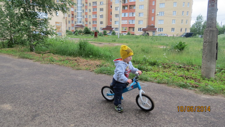 Первый день мы беговелим