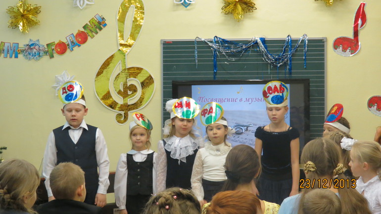 Наши события.