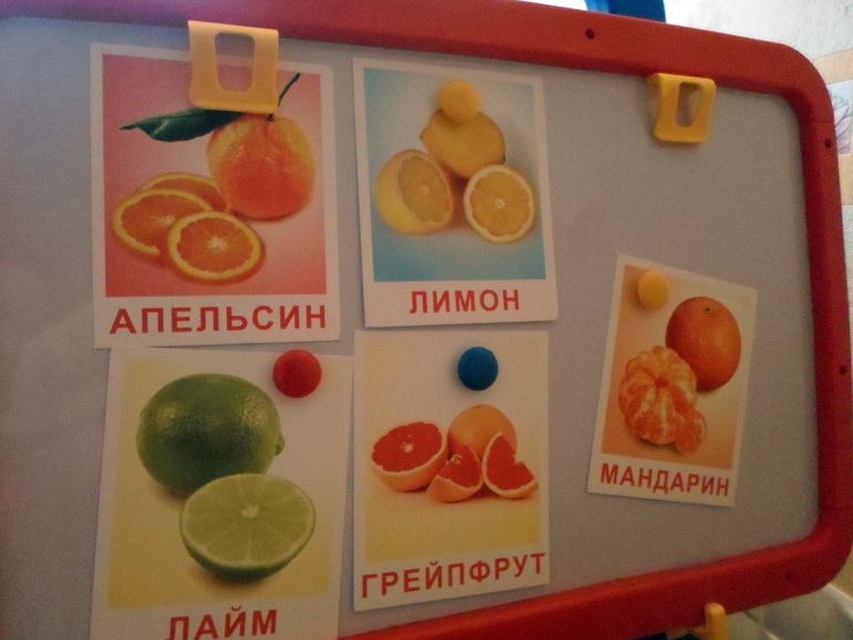 ТД
