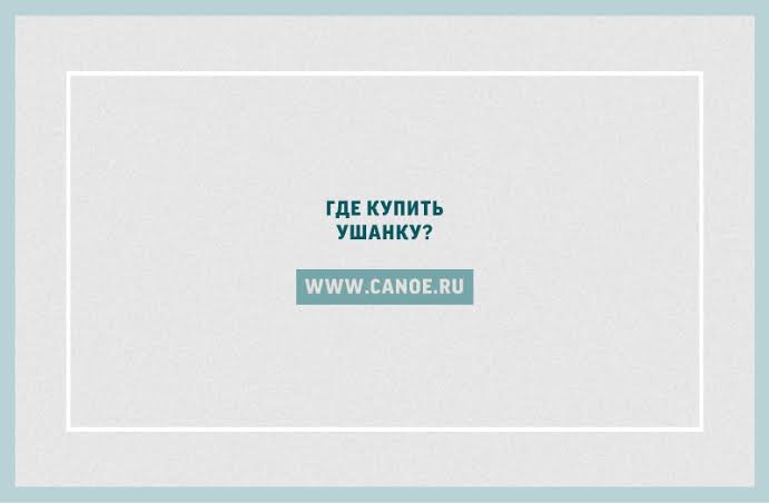 МОДНЫЕ ШАПКИ)