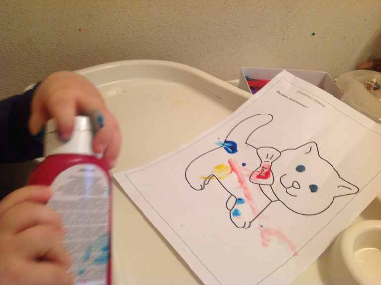 Третий день ТН