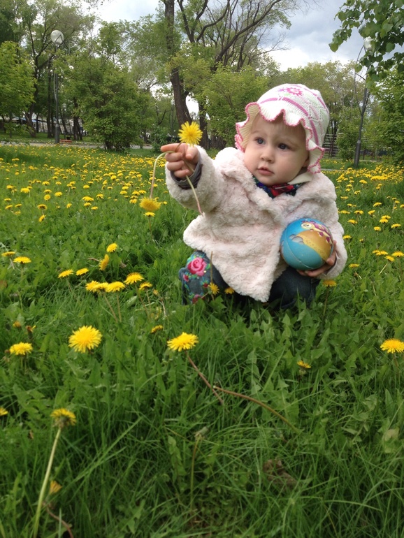 Через два дня нам год!