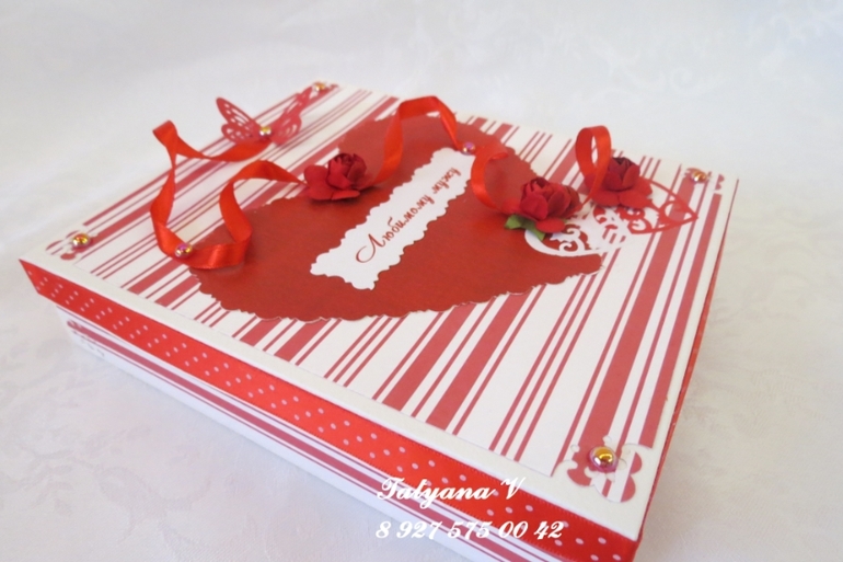 Книжки о любви