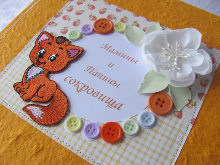 Большая коробочка с "сокровищами".