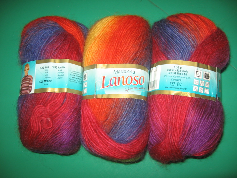 Радужная обновочка.