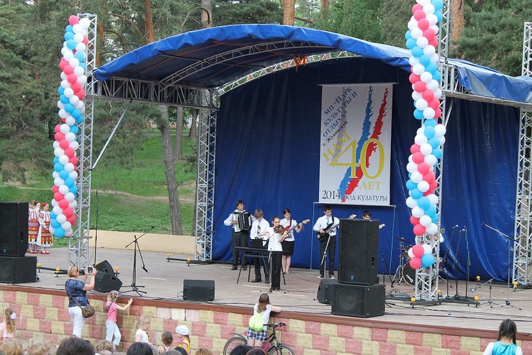 Парка, много не бывает))