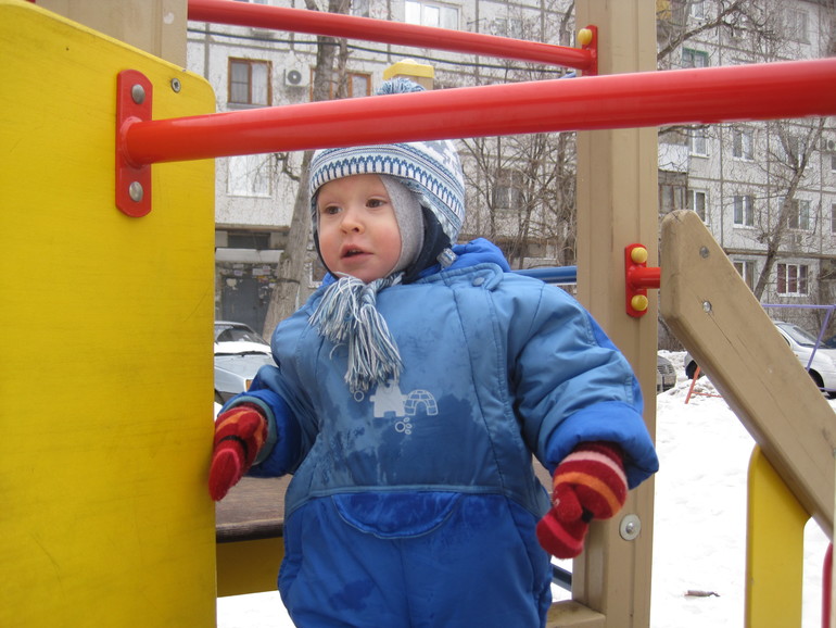 Начало весны