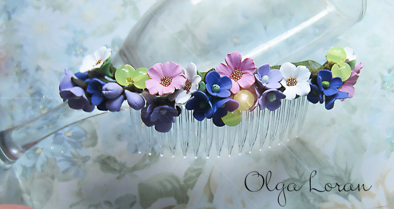 Немного нового