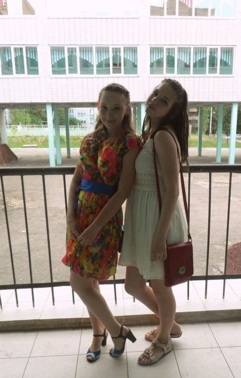 Сходили на выпускной!