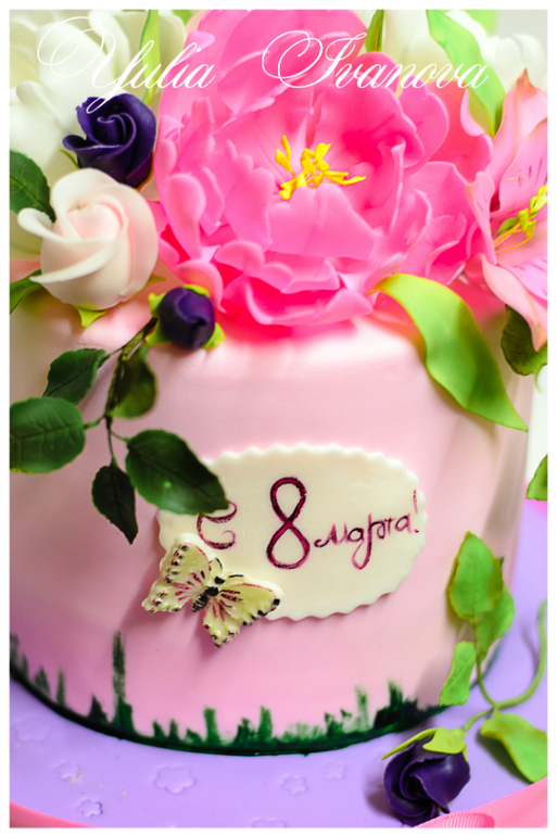 С 8 марта, нас!